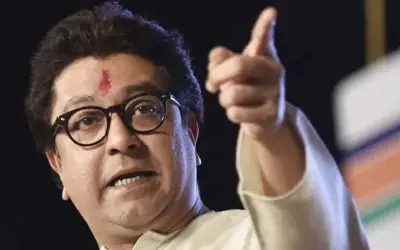 राज ठाकरे को मिली जान से मारने की धमकी
