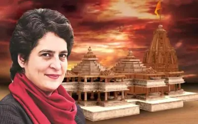 सबके हैं प्रभु राम : प्रियंका