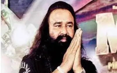 राम रहीम को मिली 21 दिन की पैरोल