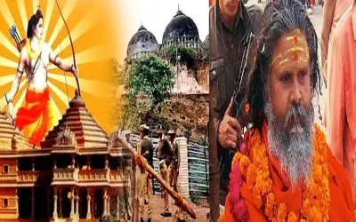 राम मंदिर ट्रस्ट में अखाड़ा परिषद ने मांगी जगह