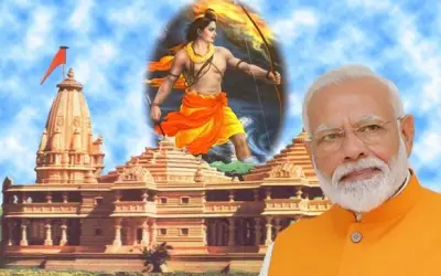 अयोध्या से लाइव दिखेगी राम मंदिर के लिए भूमि पूजन