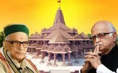 राम मंदिर प्रतिष्ठा समारोह में आडवाणी और जोशी से शामिल न होने का अनुरोध