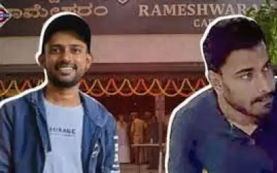 बेंगलुरु के रामेश्वरम कैफे ब्लास्ट मामले के दोनों मुख्य आरोपी गिरफ्तार