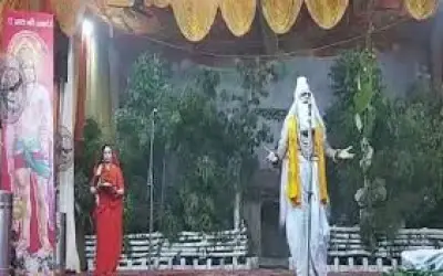 बीजेपी विधायक ने रावण बनकर सीता को कहा मेरी जान