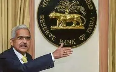 आरबीआई ने दी आम लोगों को बड़ी राहत