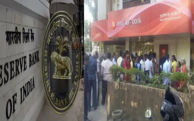 आरबीआई ने मुंबई बेस्ड न्यू इंडिया को-ऑपरेटिव बैंक के कामकाज पर लगाया प्रतिबंध