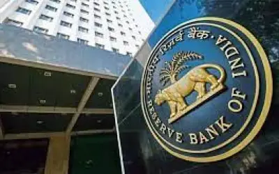 31 मार्च तक बिना किसी छुट्टी के सभी बैंक खुले रहेंगे : आरबीआई