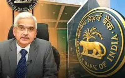 नए साल पर नहीं बढ़ेगी ईएमआई : आरबीआई