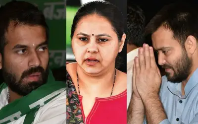 मेरे भाइयों में मतभेद नहीं : मीसा