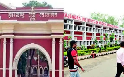रांची रिम्स में डॉक्टरों-नर्सों की हड़ताल से 28 मरीजों की मौत पर हाईकोर्ट ने सरकार से मांगा जवाब