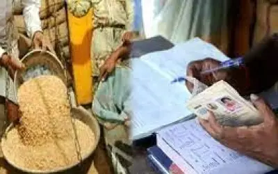 मुर्दों के नाम पर राशन डकारने वाला मामला आया सामने