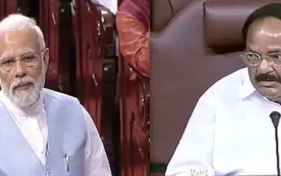 वेंकैया नायडू को पीएम मोदी समेत राज्यसभा सदस्यों ने दी विदाई