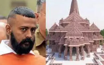 रामलला की मूर्ति के लिए सोने का मुकुट दान करना चाहता है ठग सुकेश