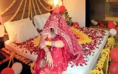 शादी के बाद दुल्हन सुहागरात पर पति का इंतजार करती रही और पति हो गया गायब