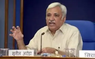 अति-संवेदनशील मतदान केंद्रों की वेब-कास्टिंग- चुनाव आयोग