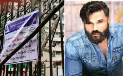 कोरोना के कारण सुनील शेट्टी की बिल्डिंग सील