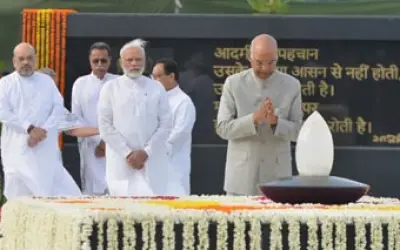 भारत रत्न पूर्व प्रधानमंत्री अटल बिहारी वाजपेयी को राष्ट्रपति और पीएम मोदी ने दी श्रद्धांजलि