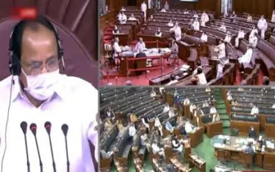 राज्य सभा के आठ सांसद किए गए सस्पेंड