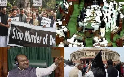 महाराष्ट्र की सियासत का संसद में भी असर !