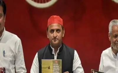 Samajwadi Party Manifesto: अखिलेश ने जारी किया 'वचन पत्र', देखें क्या किया है वादा