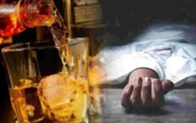 जहरीली शराब से नौ की जान गई और  17 लोगों की आंखों की रोशनी