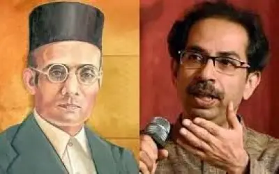 सावरकर प्रधानमंत्री होते तो पाकिस्तान का जन्म ही नहीं होता: उद्धव ठाकरे