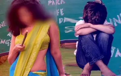 44 साल की शादीशुदा महिला टीचर से 15 साल के एक स्टूडेंट को हुआ प्यार