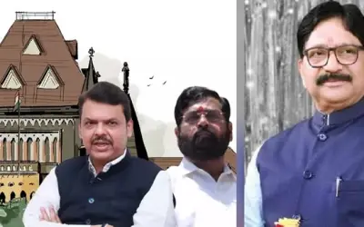 बॉम्बे हाई कोर्ट ने दिया शिंदे-फडणवीस सरकार को झटका