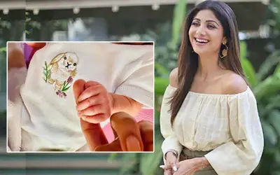 शिल्पा शेट्टी के घर आई नन्ही परी