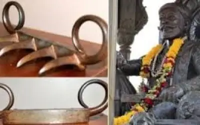 लंदन से भारत आया शिवाजी महाराज का 'बाघ नख'
