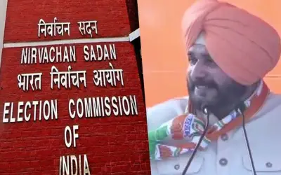 मुस्लिम समाज को भड़काने पर सिद्धू 24 घंटे में  जवाब दें : चुनाव आयोग