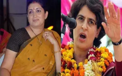 स्मृति ईरानी पर प्रियंका का पलटवार : मेरे पास बहनें हैं