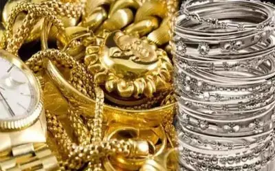 सोना चांदी के भाव में गिरावट