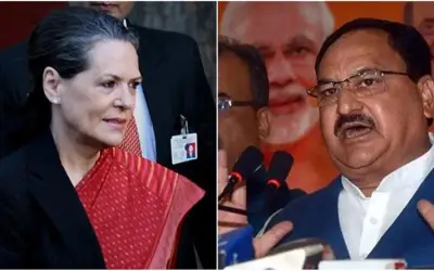 चीन के सामने कांग्रेस ने जमीन सरेंडर कर दी थी : नड्डा