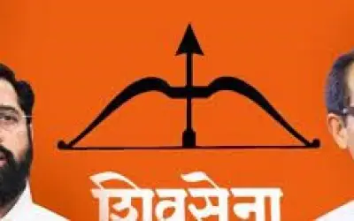 उद्धव के हाथ से फिसली शिवसेना, शिंदे गुट को मिला नाम और तीर धनुष