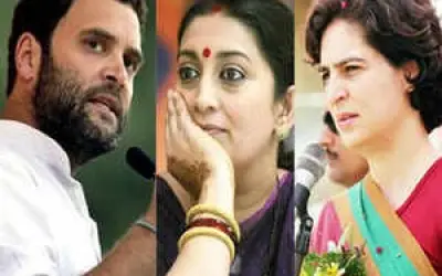 प्रियंका गांधी पर स्‍मृति ईरानी का तंज, कहा- घर पर लड़का है पर लड़ नहीं सकता