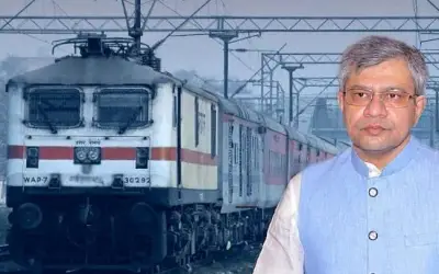 अब रेल मंत्रालय ने खत्म किया वीवीआईपी कल्चर