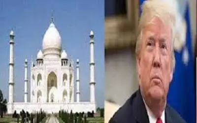 ट्रंप के साथ ताज देखने पीएम मोदी नहीं जाएंगे
