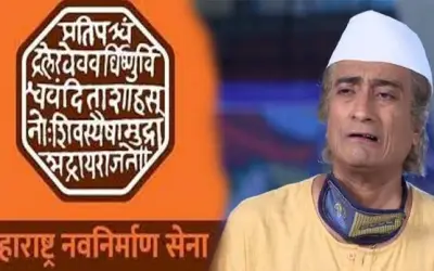 भाषा को लेकर तारक मेहता का उल्टा चश्मा पर मनसे का हमला