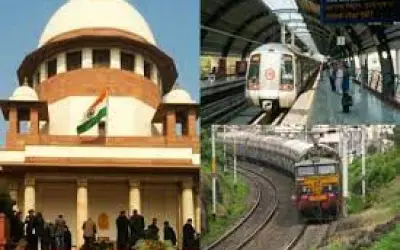 रेलवे यात्री की ट्रेन लेट हुई तो सुप्रीम कोर्ट ने रेलवे पर लगाया जुर्माना
