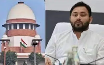 सुप्रीम कोर्ट ने तेजस्वी यादव के खिलाफ मानहानि मामले को किया रद्द