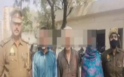 दूसरी बीवी की हत्या मामले में पति, पहली पत्नी और भाई गिरफ्तार
