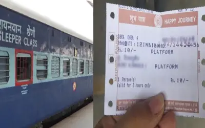आप आपकी ट्रेन टिकट पर दूसरा भी कर सकता है सफ़र