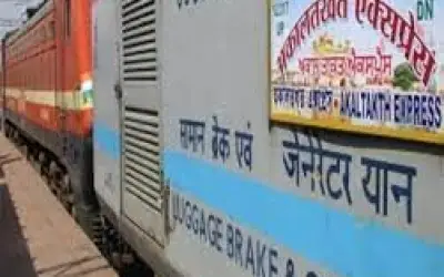 ट्रेन में नशे में धुत टीटीई ने सो रही महिला पर किया पेशाब