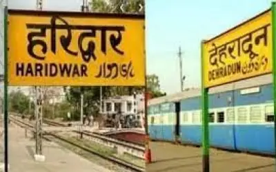 उत्तराखंड के छह रेलवे स्टेशनों को बम से उड़ाने की मिली धमकी