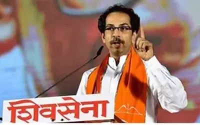 मोदी सरकार को दोस्तों की जरूरत नहीं : उद्धव ठाकरे