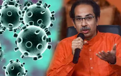 लॉकडाउन में महाराष्ट्र सरकार ने दिशा-निर्देश जारी किए