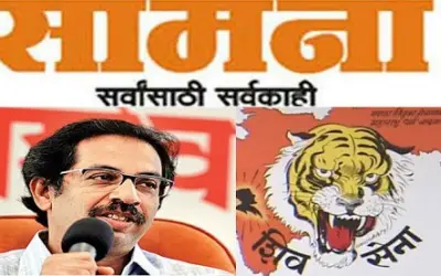 सीएम बनने से पहले उद्धव ठाकरे ने सामना से दिया इस्तीफ़ा