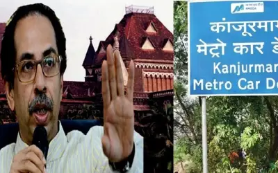 ठाकरे सरकार पर लटकी अदालती तलवार