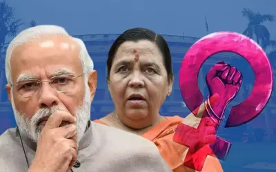 ओबीसी आरक्षण पर सकारात्मक संकेत देंगे मोदी : उमा भारती